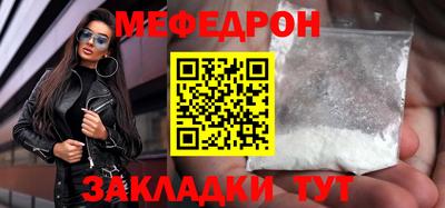 сатива Лесосибирск