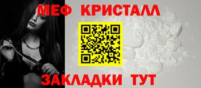 дистиллят марихуана Ливны