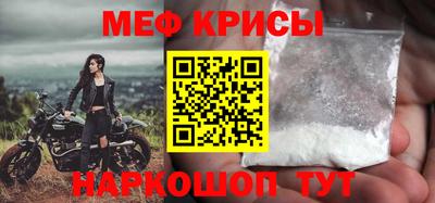 2c-b Малоярославец