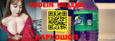 mdpv Малгобек