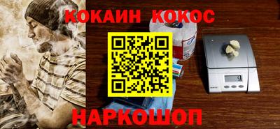 дистиллят марихуана Ливны
