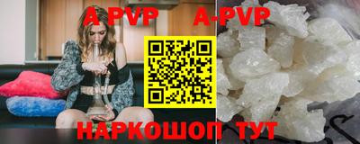 герыч Ликино-Дулёво