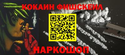 сатива Лесосибирск