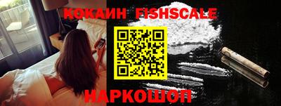 сатива Лесосибирск