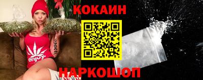дистиллят марихуана Ливны