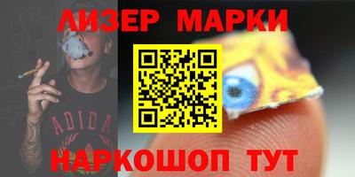 mdpv Малгобек