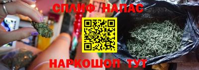 герыч Ликино-Дулёво