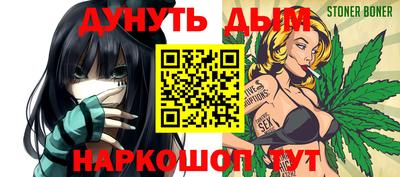 герыч Ликино-Дулёво