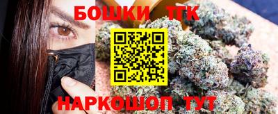 сатива Лесосибирск