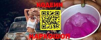 герыч Ликино-Дулёво