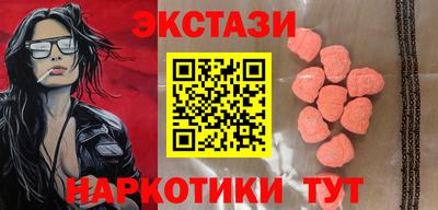 2c-b Малоярославец