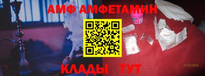 дистиллят марихуана Ливны