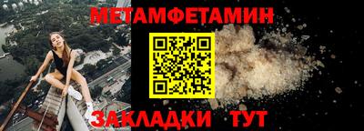 герыч Ликино-Дулёво
