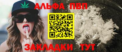 герыч Ликино-Дулёво