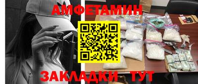 герыч Ликино-Дулёво