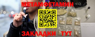 дистиллят марихуана Ливны