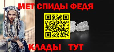 mdpv Малгобек