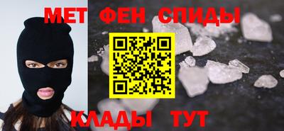 дистиллят марихуана Ливны