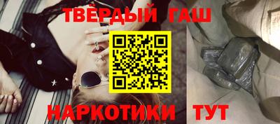 дистиллят марихуана Ливны