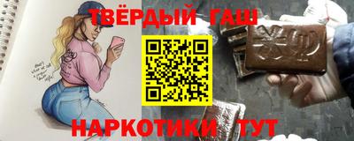 дистиллят марихуана Ливны