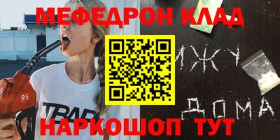 герыч Ликино-Дулёво
