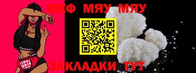 2c-b Малоярославец