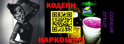 дистиллят марихуана Ливны