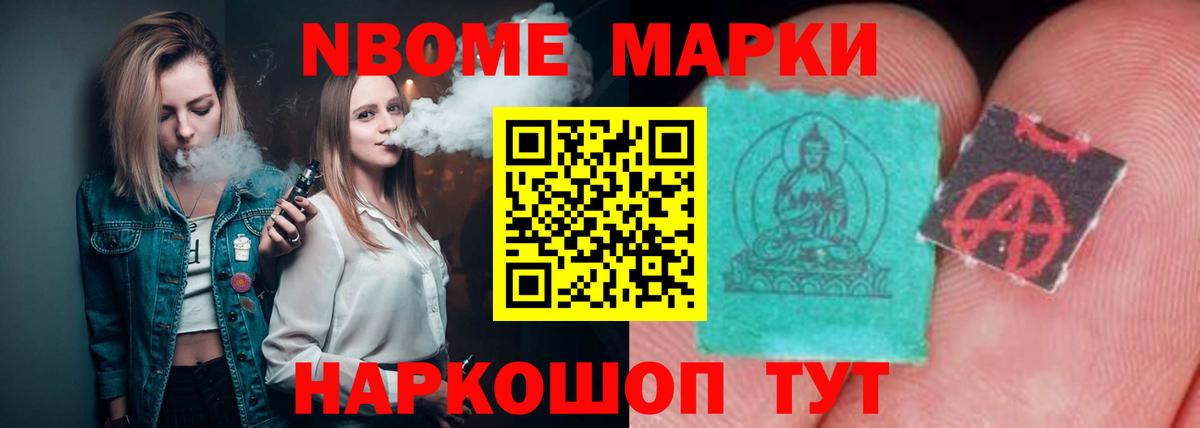 Лсд 25 экстази кислота  ЛСД экстази  Лсд 25 экстази ecstasy  Губкинский  Вход с VPN 